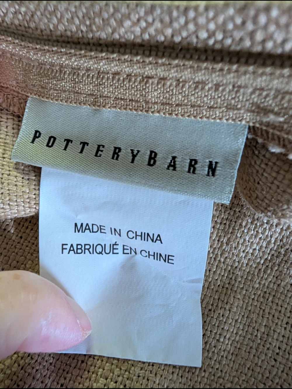 Pottery Barn Tan Braided-Edge Woven Accent Pillow Cover
